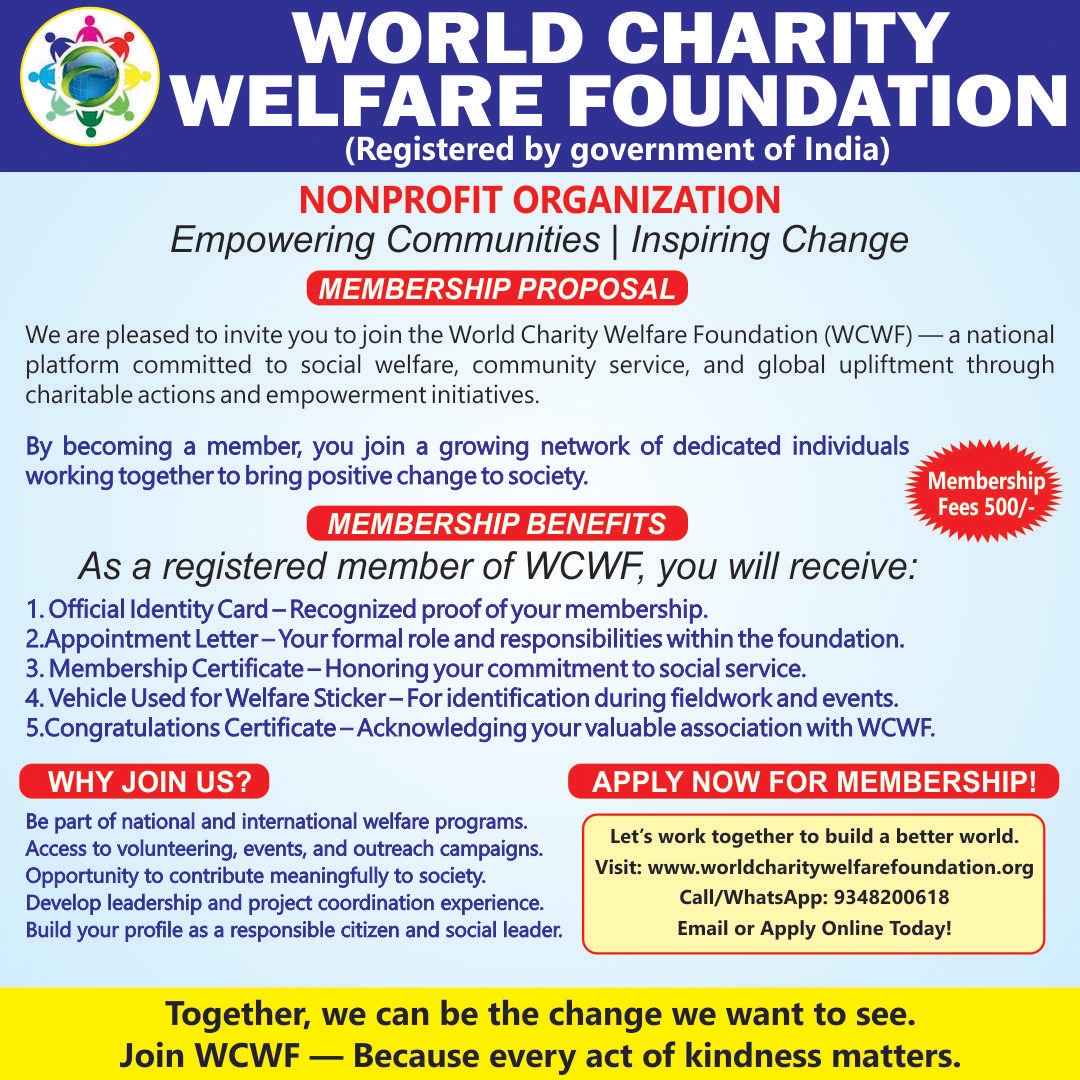 About our foundation