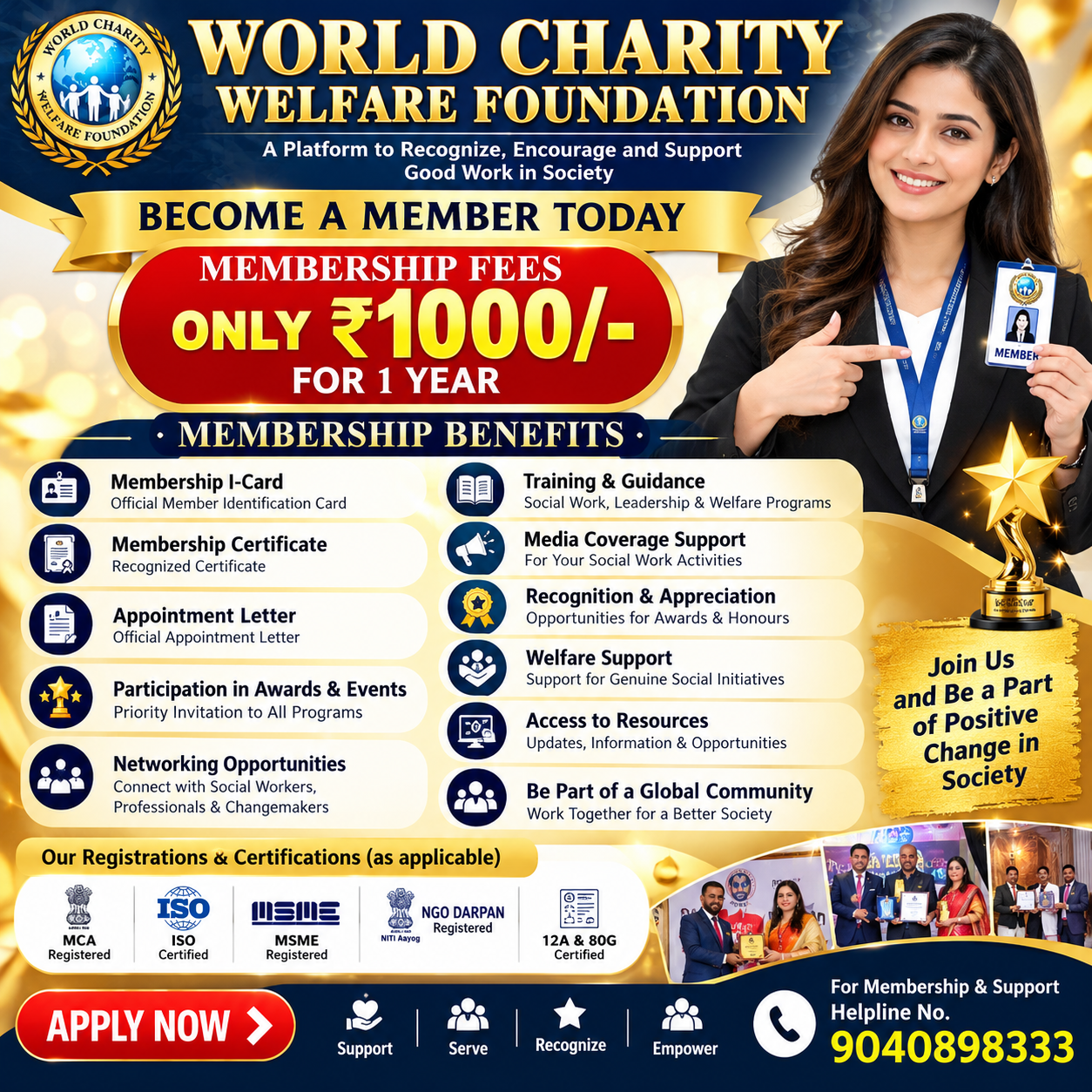 WORLD CHARITY WELFARE FOUNDATION