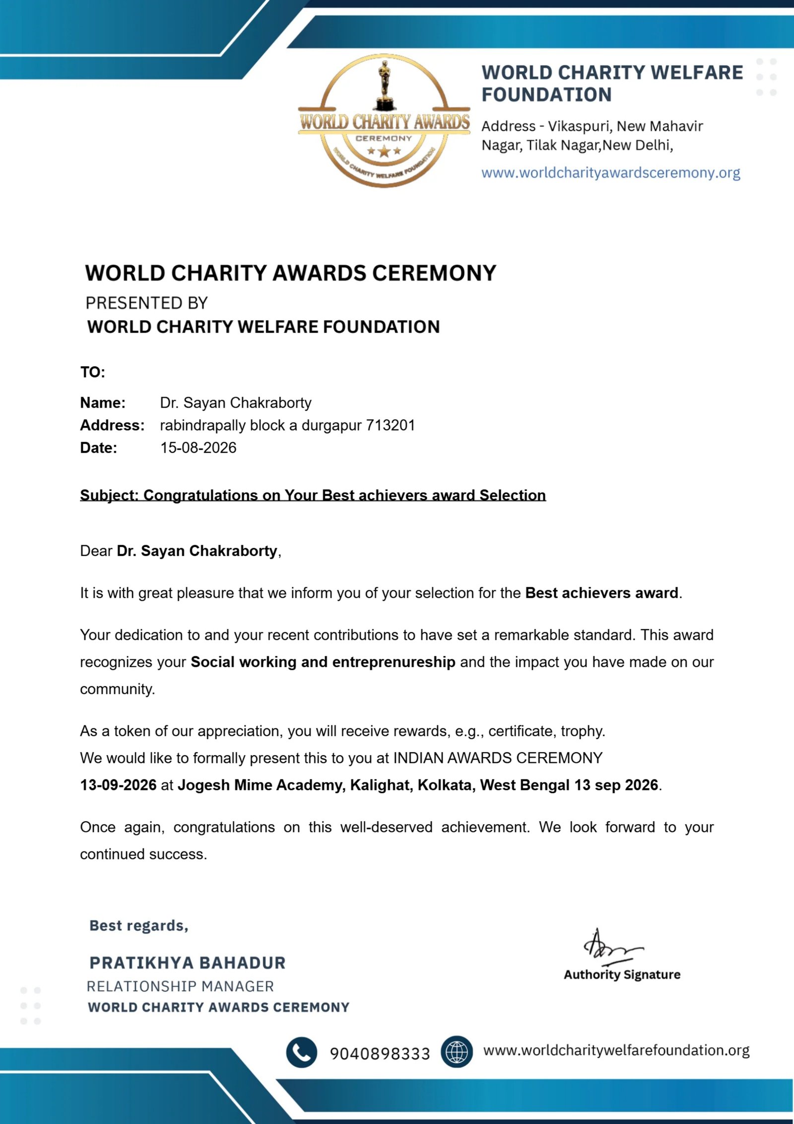 Certificate