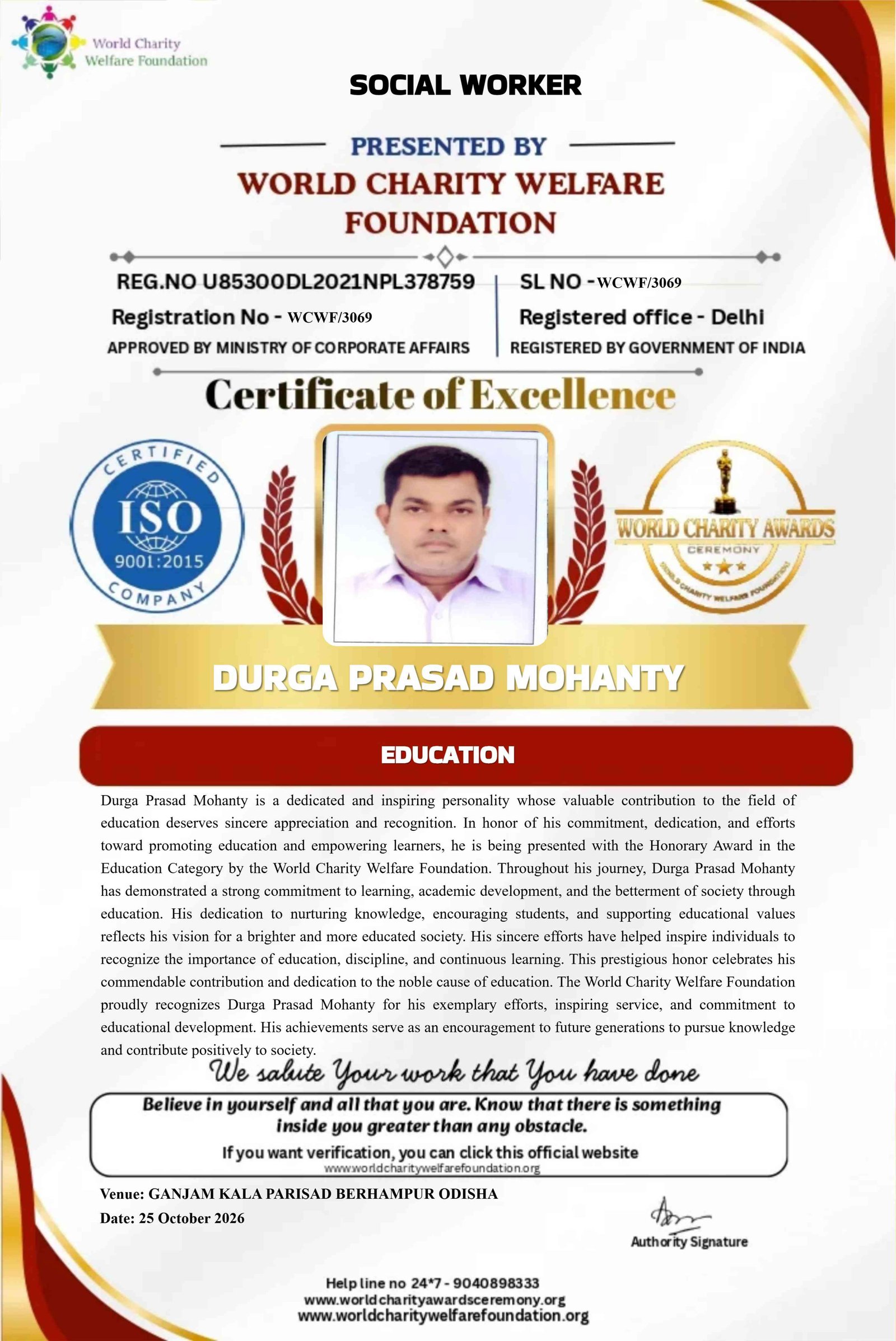 Certificate