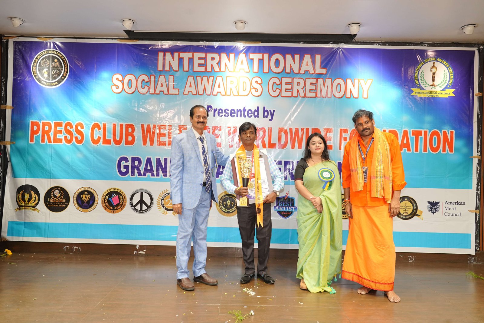 Shatabdi Bhawan Cuttack Odisha