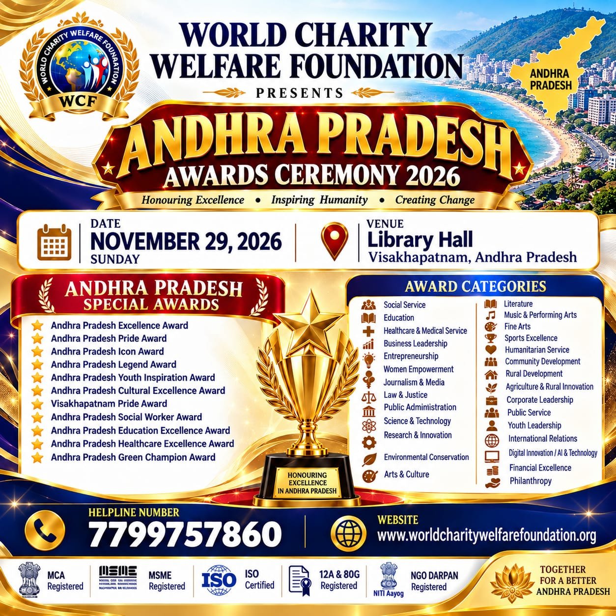 WORLDCHARITY AWARD CEREMONY