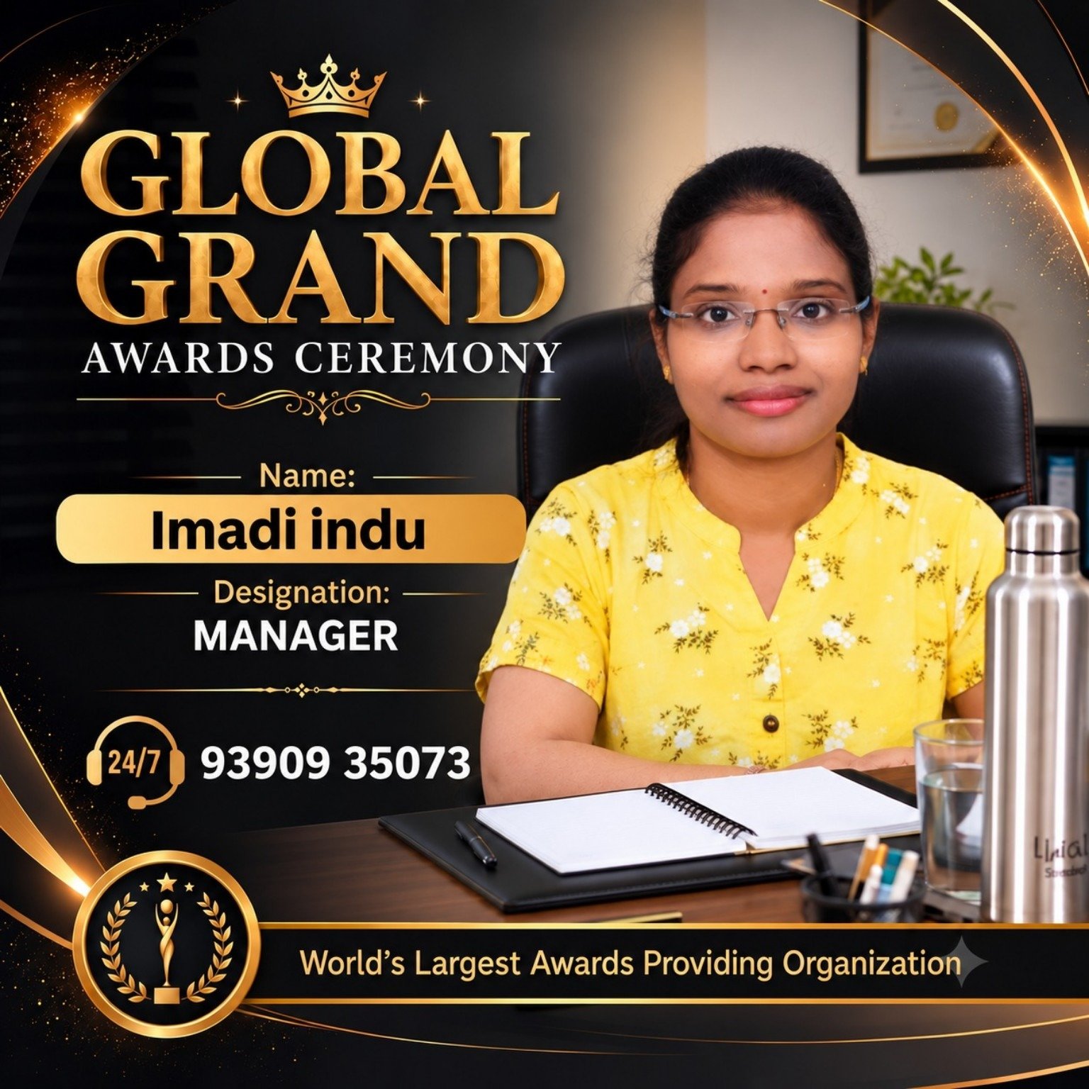 Indu